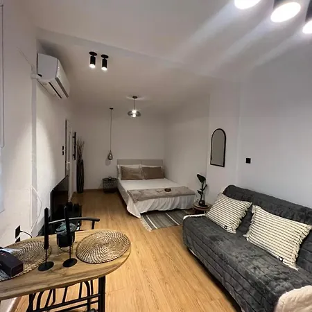 La Maison D'ulysse *