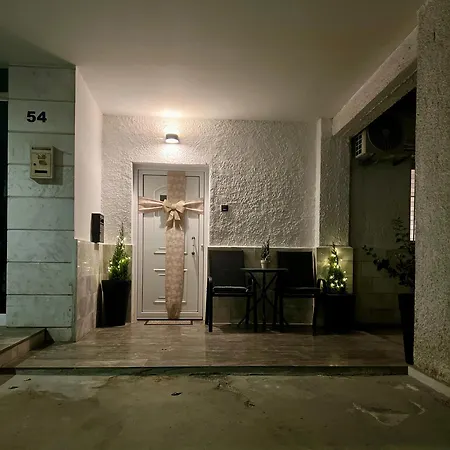 شقة La Maison D'ulysse