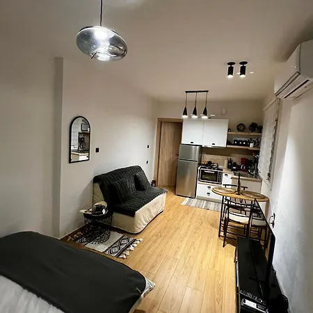 La Maison D'ulysse *